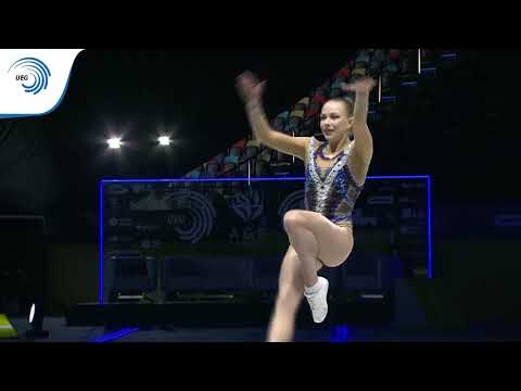 Ekaterina PYKHTOVA (RUS) - 2019 Aerobics European Champion, individual women