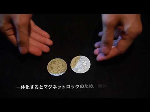 Silver TUC Morgan plus 3 Matching Coins / タンゴ アルティメット コイン（モルガンダラー）