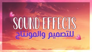 نافذة الستائر العلاجات 2 لوحات الموسيقى ديكور سماعات الصناعية تصميم رسم مع إقتباس الصوت الصوت