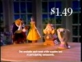 Pizza Hut Beauty And The Beast Commercial 1992