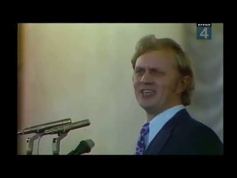 Леонид СМЕТАННИКОВ - ЗНАЕТЕ, КАКИМ ОН ПАРНЕМ БЫЛ! - 1975 HD