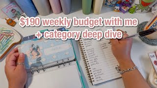 $190 budget with me + ALL my budget binder categories | october week 3 | budget binder deep dive