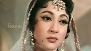 Mohammed Rafi & Suman Kalyanpur, Baad Muddat Ke Yeh