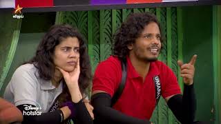 Bigg Boss Tamil Season 8 - Vijay tv Show