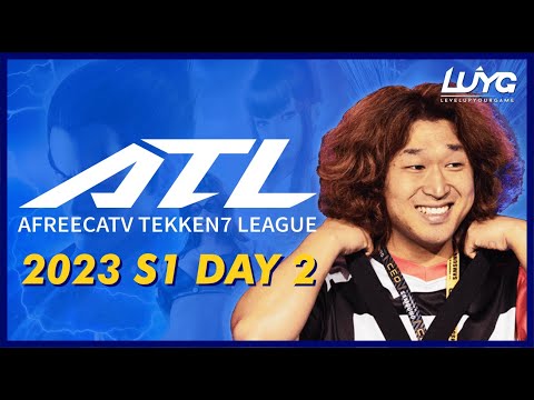 Afreeca Tekken League 2023 Season 1 Day 2 - Official English Stream ft Rip