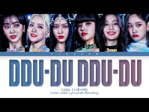 [KCON 2022] STAYC (스테이씨) 'DDU-DU DDU-DU (original: BLACKPINK)' Lyrics (Color Coded Lyrics)