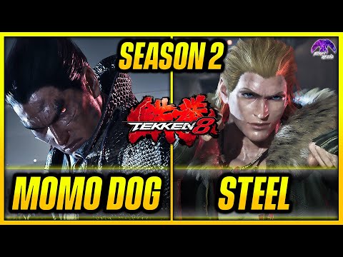 T8 Season 2 ▰ STEEL (Steve) VS MOMODOG (Kazuya) ▰【Tekken 8 Season 2 High Level Gameplay】