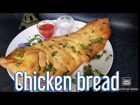 chicken bread recipe without oven