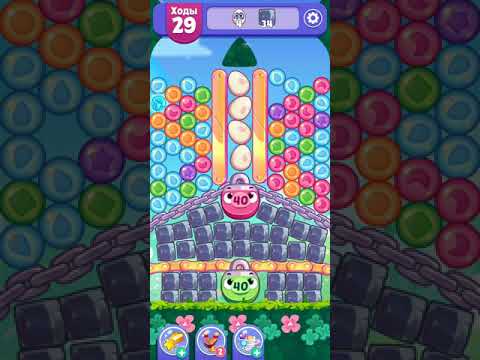 Angry Birds Dream Blast lvl 897