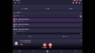 荒野行動    iAMZEKE おれが神になる