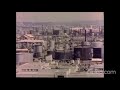 San Francisco Bay Area 1970