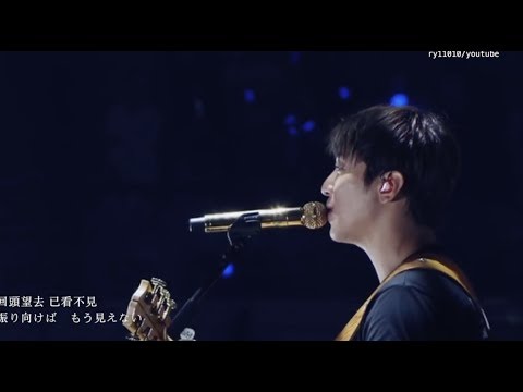 [中字]CNBLUE - Glory days