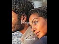 Innum Konjam Neram Iruntha Than Enna