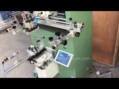 Round Screen Printing Machine Curved Screen Printing Machine