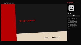 ソニックフォース体験版！今回は声ありで配信します！