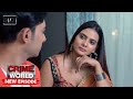 लालची टीचर से नाज़ायज़ सम्बंद Crime World Garam Ma