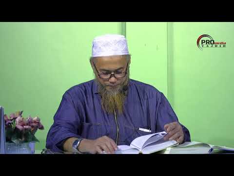 Tafsir Juzuk 29 | Surah Al-Mursalat