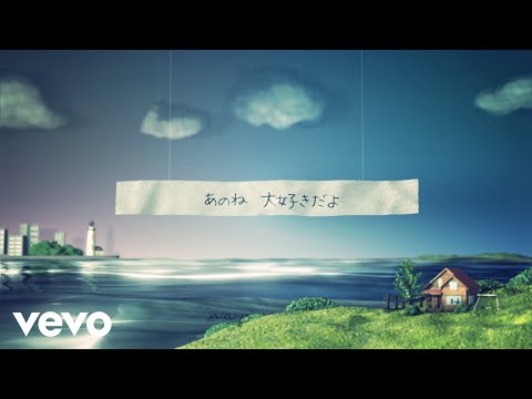 Greeeen Popular Songs Popnable Greeeen Popular Songs Popnable