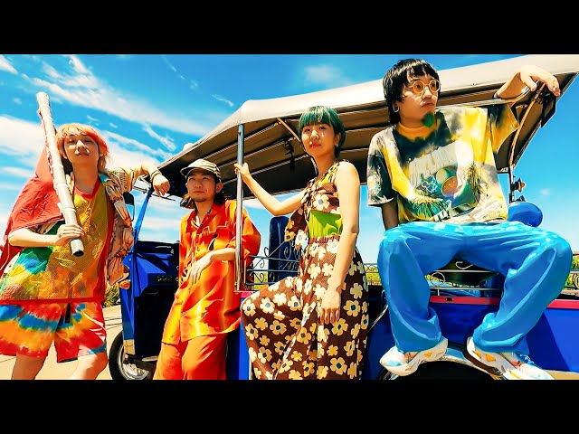 銀河系パンクバンド Wienners(ウィーナーズ)、本日発売のアルバム『TREASURE』より夏全開リード曲「SOLAR KIDS」MV公開! 2 YouTubeサムネイル