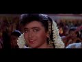 Sapne Sajan Ke 1992 Movie Title Video Song Alka Yagnik Kumar Sanu Karishma Kapoor Rahul Roy