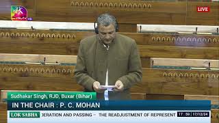  The Readjustment of Representation of ST State of Goa Bill, 2024