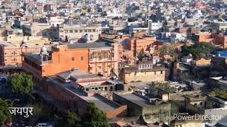 preview picture of video 'Hawa Mahal . Jaipur , India'