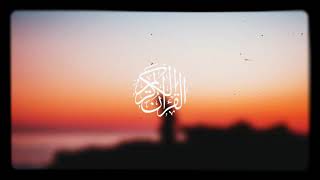 Download lagu Surah Mulk Beautiful recitation By Sheikh Islam Sobhi mp3 Download lagu Surah Mulk Beautiful recitation By Sheikh Islam Sobhi mp3
