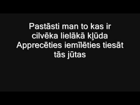 Grafomāns - -Kamēr nelikšu beigt tev (lirikas, lyrics, vardi)