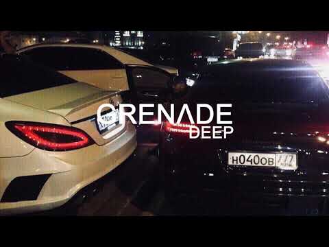 Smokeless Soul - не отпускай