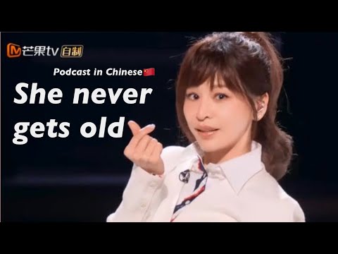 你相信嗎，她40歲了