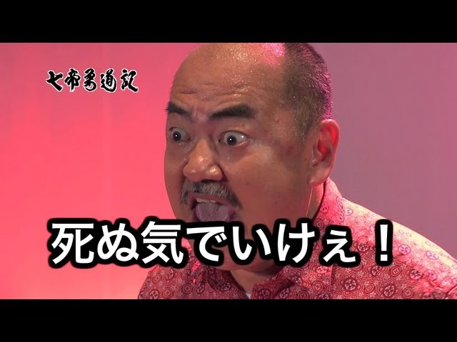 YouTube動画サムネイル