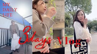 【日常VLOG】40代のリアルな休日をお届け❣️おすすめカフェ☕️公園🌿食べ歩き🍡