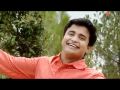Ku Holi Bhagyan Band