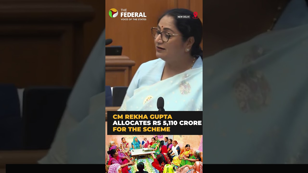 Delhi budget to pay monthly Rs 2,500 to women beneficiaries; Rs 5,110 crore allocated | #shorts