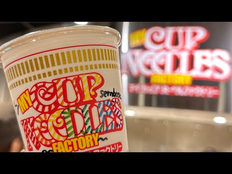 Museu Bảo Tàng My Cup Noodles em Osaka - Sernbeez no Japão # 1