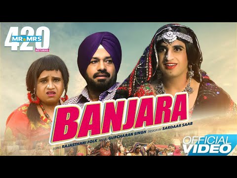 Poster banjara lyrics – mr & mrs 420 returns | pushplata patidar