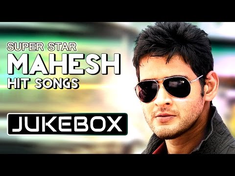 download lagu mp3 mp4 Mahesh Babu All Movie Songs, download lagu Mahesh Babu All Movie Songs gratis, unduh video klip Mahesh Babu All Movie Songs