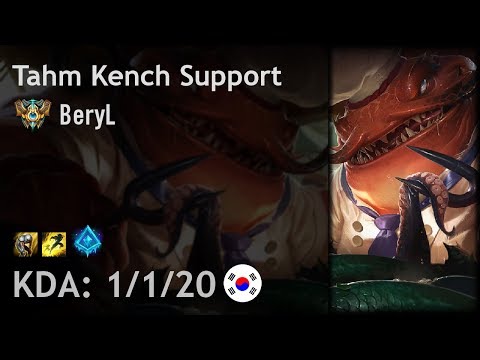 Tahm Kench Support vs Alistar - BeryL - KR Challenger Patch 8.5