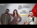 Behind The Filter Secrets Of A Fashion Instagram Influencer ️ Ashima Hosted By Jayesh Ludhani