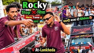 Download lagu Rocky Star Band | MH में New Tone 🔥 Lonch 😱 Dil जीत लिया सबका 😍 At-Lonkheda mp3 Download lagu Rocky Star Band | MH में New Tone 🔥 Lonch 😱 Dil जीत लिया सबका 😍 At-Lonkheda mp3
