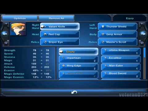 Final Fantasy VI (iOS) #81 Dragon's Den 1