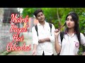 Maine Payal Hai Chhankai School Crush Love Story F T Priyasmita Time Pass