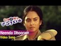 Vedigundu Murugesan Tamil Movie Songs Neenda Dhooram Video Song Pasupathy Jyothirmayi Dhina