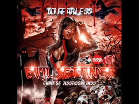 Evil Settings DanceHall Mix (DJ FearLess)