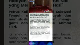 Download lagu Dari Gereja ke Masjid Kisah Hidayah Pendeta Petrus Kali yang Menggetarkan Hati #kisahmualaf #mualaf mp3