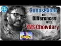 Gunasekhar on Differences With YVS Chowdary || Frankly With TNR || Talking Movies