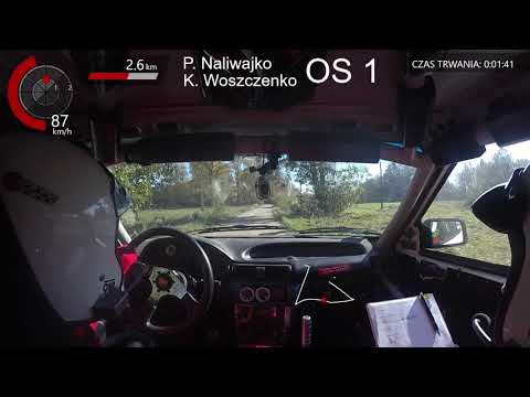 ONBOARD SKJS 1. Rajd Sokólski OS1 Piotr Naliwajko/Katarzyna Woszczenko