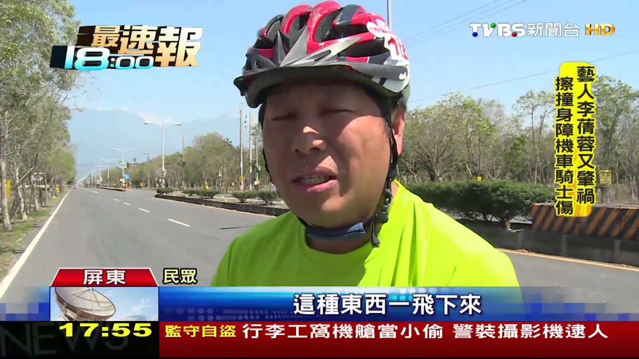 誇張!廣告看板掛滿路樹 近千塊綿延3公里