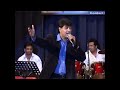 HUE HAI TUMPE AASHIQ HUM Cover SUNIL MENON MOHD RAFI MERE SANAM