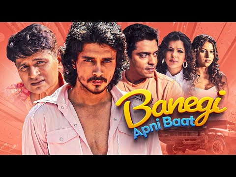 Banegi Apni Baat (2021) Full Movie With English Subtitle - Raghuveer Yadav, Piyush Mishra, Ajay Gehi